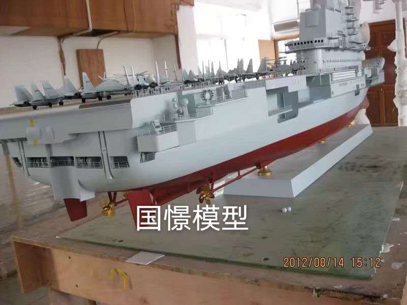 盐亭县船舶模型